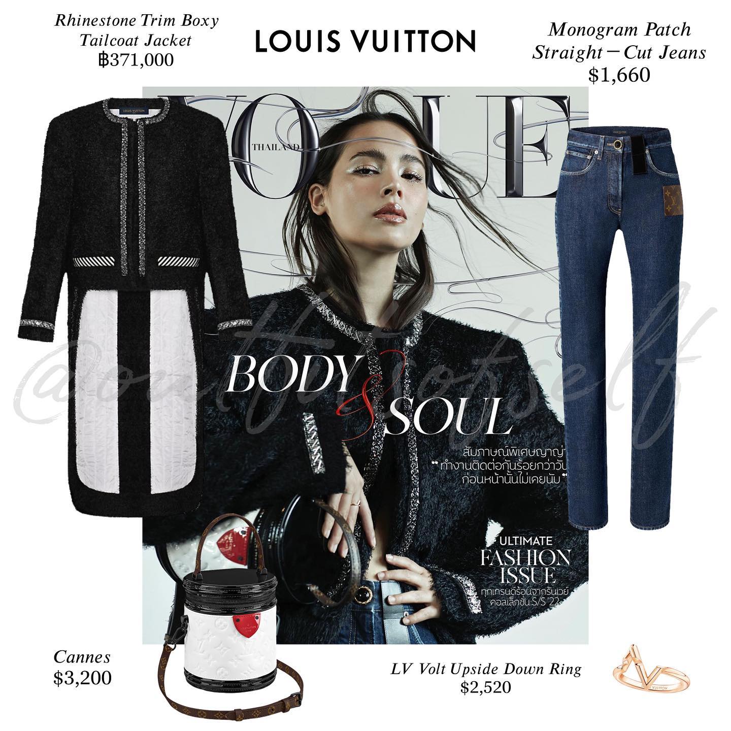 Louis Vuitton Monogram Patch Straight-Cut Jeans