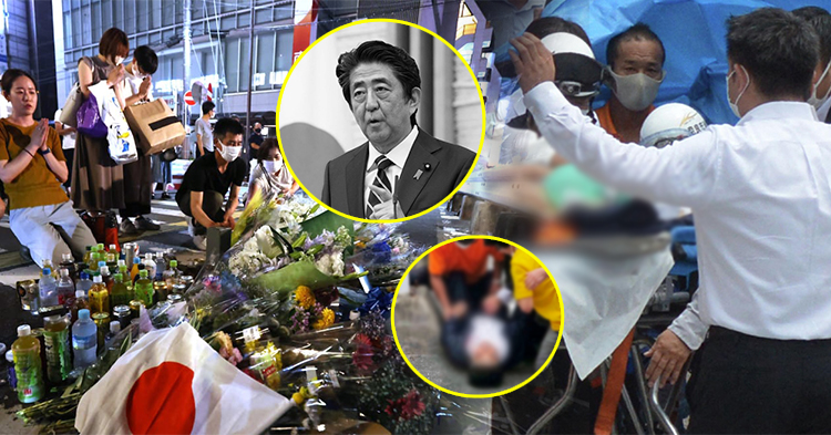  គ្រូពេទ្យដែលសង្គ្រោះ Shinzo Abe ភ្លាមៗថ្ងៃកើតហេតុ ទម្លាយអារម្មណ៍យ៉ាងរំជួលចិត្ត ក្រោយជួយលោកមិនបាន