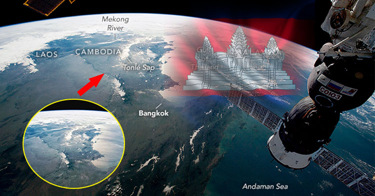  អស្ចារ្យណាស់! Nasa បង្ហាញរូបភាព ជាប់ផែនទីកម្ពុជា ថតចេញពីលំហអវកាស កម្របានឃើញបំផុត