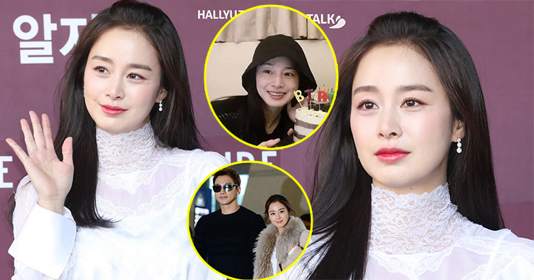  Kim Tae Hee ហាក់ស្រកសាច់ជាងមុន ក្រោយជួបរឿងអាស្រូវផ្ទួនៗ