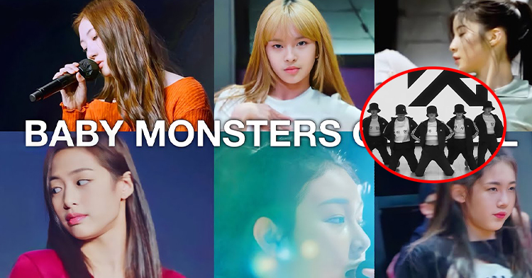  មិនទាន់ Debut បានស្រួលបួលផង Baby Monster ល្បីកក្រើក បំបែកកំណត់ត្រាថ្មីមួយបាត់